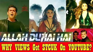 Why Allah Duhai Hai Song Views Got Stuck On Youtube?