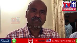 ACB OFFICERS RAID ON GENARAL MANAGER SURESH KUMAR HOUSE IN HYD | Tv11 News | 01-06-2018