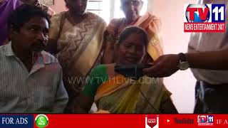 KRISHNA DIST COLLECTOR CONDUCT VIDEO CONFERENCE TO KIDNEY DISEASE  VICTIMS | Tv11 News | 01-06-2018