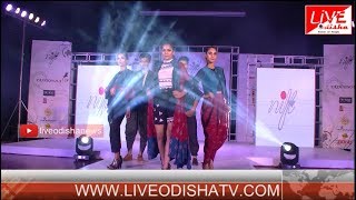 NIFT Bhubaneswar Fashion show : 2018 || Live Odisha News