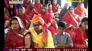 Shri Ramprasad ji Maharaj || Shrimad Bhagwat Katha || Ravan Ka Chabutra, Raj.|| Live 13-4-16 P3
