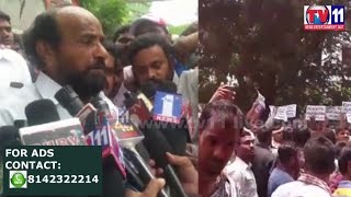 UNEMPLOYEDS  DHARNA TO POSTPONE APPSC GROUP 2 EXAMS   AT HYDERABAD TV11 NEWS 28TH APR 2017