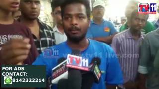 STUDENTS  SEEK JUSTICE FOR INTER BOARD MISTAKE  HYDERABAD TV11 NEWS 28TH APR 2017