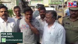 TWO MORE AGRI GOLD DIRECTORS ARREST AT HYDERABAD TV11 NEWS 28TH APR 2017