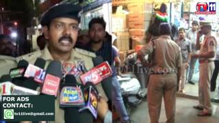 CORDON SEARCH AT  FEELKHANA AREA BEGUMBAZAR PS LIMIT TV11 NEWS 4TH MAY 2017