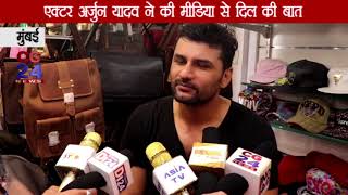 Actor Model Arjun yadav Exclusive Interview - CG 24 News mumbai