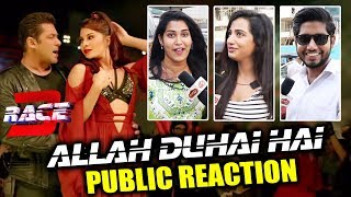 Allah Duhai Hai Video Song | PUBLIC REACTION | Salman Khan, Jacqueline, Daisy, Bobby Deol