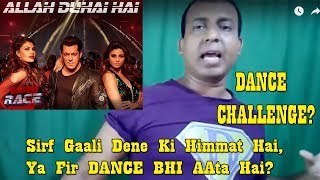 Allah Duhai Hai Dance Challenge To All Salman Fans And Bollywood Crazies Friends I 7977584359
