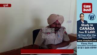 पुलिस चौकी में वर्दी में ही छलके जाम