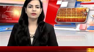 DPK NEWS -खबर राजस्थान पार्ट 1 ||आज की ताज़ा खबरे ||2.06.2018