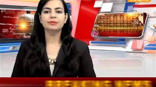 DPK NEWS -खबर राजस्थान पार्ट 2 ||आज की ताज़ा खबरे ||2.06.2018