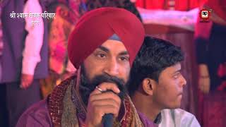 Shri Sevak Pariwar Burari | Shri shyam falgun Mahotsav 2018 | lucky Krishna and Party | Full HD 1