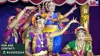 ANNAMAYYA DANCE PROGRAM AT ZP HIGH SCHOOL  PALASA SRIKAKULAM TV11 NEWS 12TH MAY 2017