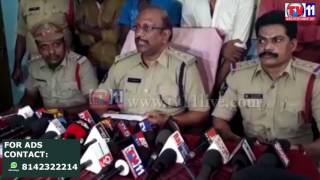CHAIN SNATCHERS  ARREST AT ONE TOWN PS ELURU TV11 NEWS 14TH MAY 2017