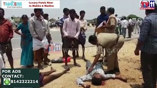 TWO PERSONS DIED IN ACCIDENT BY KSRTC BUS AT PYAPILI KURNOOL TV11 NEWS  15TH MAY 2017