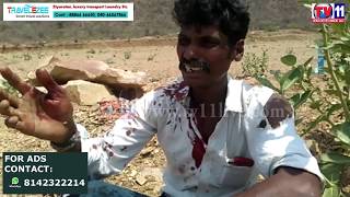 WOMEN DIED IN ACCIDENT AT PANYAM IN KURNOOL DISTICK TV11 NEWS 16TH MAY 2017