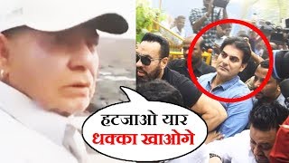 Salman's Father Salim Khan ANGRY On Reporter For Asking About IPL 2018 Betting Scam