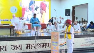 Acharya Mahashraman ji Maharaj | Live Pravachan | Date-17-9-14