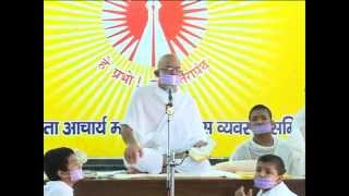 Acharya Mahashraman ji Maharaj | Live Pravachan | Date-23-9-2014