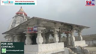 ENDOWMENT DEPARTMENT IGNORING 800 YEARS OLD TEMPLE AT  MACHAREDDY KAMAREDDY  TV11 NEWS 17TH MAY 2017