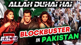 Allah Duhai Hai Song BLOCKBUSTER In Pakistan | RACE 3 | Salman Khan, Jacqueline, Daisy, Bobby Deol