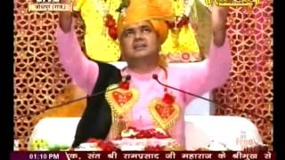 Shri Ramprasad ji Maharaj || Shrimad Bhagwat Katha || Ravan Ka Chabutra, Raj. || Live 12-4-16 P2