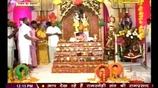 Shri Ramprasad ji Maharaj || Shrimad Bhagwat Katha || Ravan Ka Chabutra, Raj. || Live 12-4-16 P1