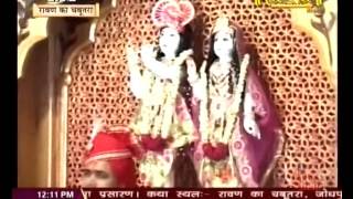 Shri Ramprasad ji Maharaj || Shrimad Bhagwat Katha || Ravan Ka Chabutra, Raj. || Live 11-4-16 P1