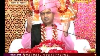 Shri Ramprasad ji Maharaj || Shrimad Bhagwat Katha || Ravan Ka Chabutra, Raj. || Live 10-4-16 P2