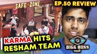 Resham Team In BIG TROUBLE, Megha Team Gets Stronger | Bigg Boss Marathi Ep.50 Review