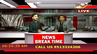 News Break Time SSV TV