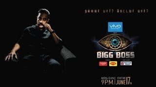 அதிகார பூர்வ அறிவிப்பு BIGG BOSS SEASON-2 தொடங்கும் நாள் இதோ|Vijay TV|Bigg Boss Tamil Season 2 Date