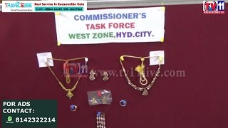 WOMEN ARRESTED FOR THEFT IN RELATIVES HOUSE BY TASK FORCE WESTZONE TV11 NEWS 19TH MAY 2017