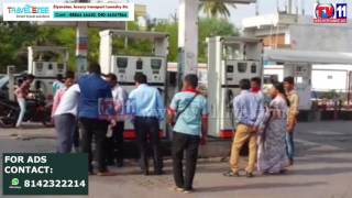 PETROL BUNKS CHECKED BY OFFICIALS AT OLD BOWENPALLY SECUNDERABAD TV11 NEWS 19YH MAY 2017