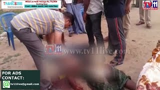 BRUTAL MURDER AT RAVIKAMATHAM VISHAKAPATNAM TV11 NEWS 20TH MAY 2017