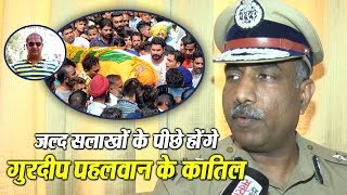 Amritsar Police ने की शांति बनाए रखने की अपील