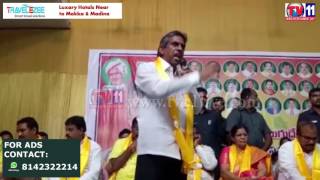 TDP PARTY WORKERS DEMANDS CANCEL ILLEGAL CASES ON TANUKU MLA AT TANUKU TV11 NEWS 22ND MAY 2017