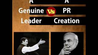Leaders have answers. Actors have scripts: Difference Between Rahul Gandhi and Narendra Modi