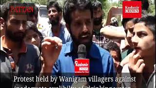 Protest held by Wanigam villagers against inadequate avalibilty of  drinking water...