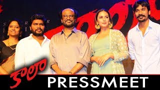 Kaala Movie Press Meet || Rajinikanth || Huma Qureshi || Dhanush