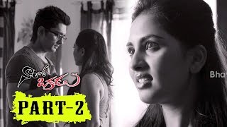 Naalo Okkadu Full Movie Part 2 - Siddharth, Deepa Sannidhi
