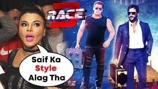 Rakhi Sawant Shocking Reaction On Salman Khan's RACE 3