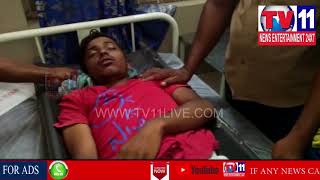 2 STUDENTS DIED FOR THUNDERBOLT IN ANAKAPALLI , VISAKHA | Tv11 News | 05-06-18
