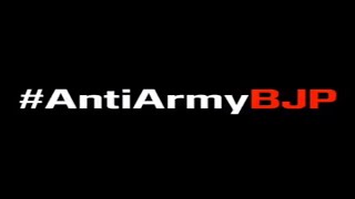 Anti Army BJP: मोदी सरकार ने की बजट में कटौती, सैनिको को अब खुद खरीदनी होगी अपने लिए वर्दी