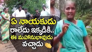 Araku Old Women about Pawan Kalyan | JanaSena Party | Pothangi, KURIDI Village | Top Telugu TV
