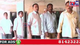 BANK MANAGER & VRO ARRESTED BECAUSE CHEATED FARMERS BELLAMPALLI MAMCHIRYAL TV11 NEWS 28TH MAY 2017