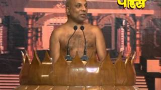 Muni Shri Pramansagar Ji Maharaj | Shanka Samadhan | Live Pravachan | Date-6/12/2014