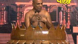 Muni Shri Pramansagar Ji Maharaj | Shanka Samadhan | Live Pravachan | Date-7/12/2014