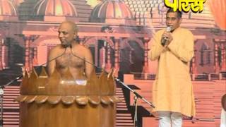 Muni Shri Pramansagar Ji Maharaj | Shanka Samadhan | Live Pravachan | Date-12/12/2014