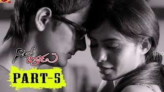 Naalo Okkadu Full Movie Part 5 - Siddharth, Deepa Sannidhi